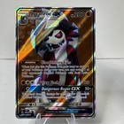 Lycanroc GX