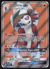 Lycanroc GX