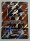 Lycanroc GX
