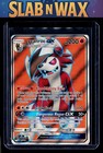 Lycanroc GX