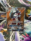 Lycanroc GX