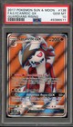 Lycanroc GX