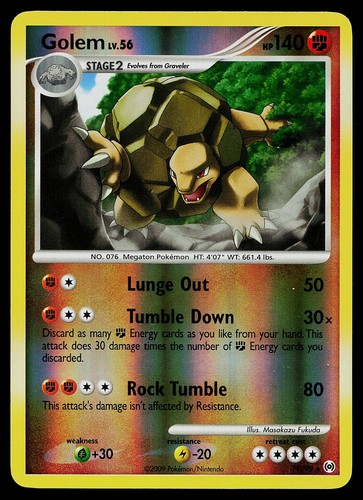 Golem