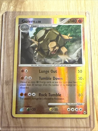 Golem