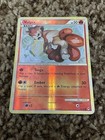 Vulpix