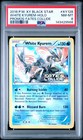 White Kyurem