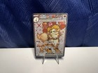 Arcanine ex