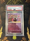Gastly
