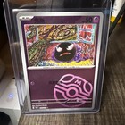 Gastly