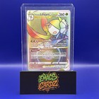 Hisuian Lilligant VSTAR