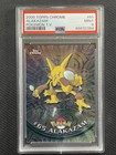 Alakazam