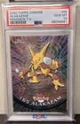 Alakazam