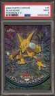 Alakazam