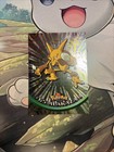 Alakazam