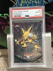 Alakazam