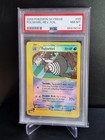 Poliwhirl