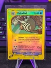 Poliwhirl
