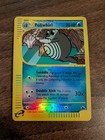 Poliwhirl