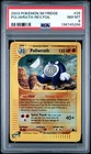 Poliwhirl