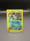 Poliwhirl