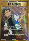 Brock's Grit