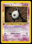 Unown X