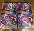 Pokemon Center Set