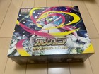Pokemon Center Set