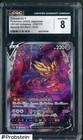Zamazenta V