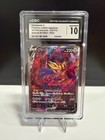 Zamazenta V