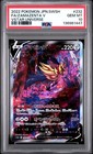 Zamazenta V