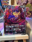 Zamazenta V