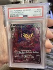 Zamazenta V