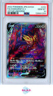 Zamazenta V