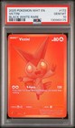 Victini