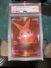 Victini