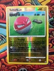Voltorb