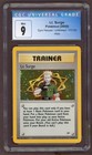 Lt. Surge