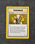 Lt. Surge