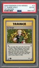 Lt. Surge
