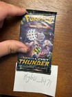 Booster Box