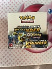 Booster Box