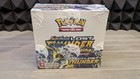 Booster Box