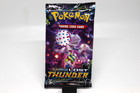 Booster Box