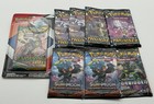 Booster Box