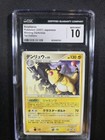 Ampharos