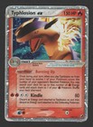 Typhlosion EX