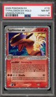 Typhlosion EX