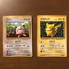 Jigglypuff
