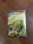 Ninetales EX